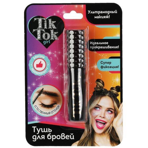 Тушь для бровей коричневая TIK TOK GIRL в кор.48*12шт
