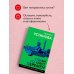 Судьба по книге перемен