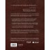 Дополнительное изображение книги «Louis Vuitton. Легенда моды»