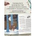 Животные-целители. Волки, лисы, совы и другие дикие животные-архетипы, которые помогут разобраться в себе и исцелят вашу душу