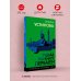 Судьба по книге перемен