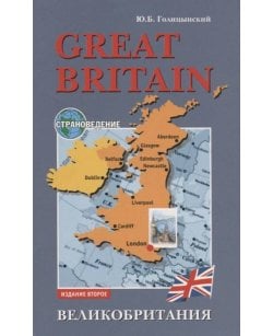 Great Britain