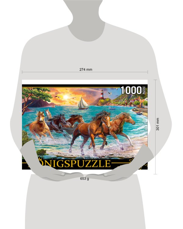 26. Konigspuzzle. ПАЗЛЫ 1000 элементов. ФK1000-6635 ЛОШАДИ У МОРЯ НА ЗАКАТЕ
