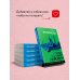 Судьба по книге перемен