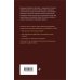 Владимир Бехтерев. Лучшие книги Гипноз. Внушение. Телепатия
