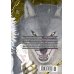 Игра друзей. Кн. 5