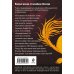 Дополнительное изображение книги «Красный дракон»