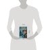 Дополнительное изображение книги «Огненные рельсы»