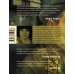 Дополнительное изображение книги «Королю червонному - дорога дальняя»
