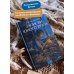 Записки юного врача. Вечные истории. Young Adult