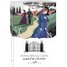 Набор "Первая леди английской литературы ( комплект из 5 книг Джейн Остен: Гордость и предубеждение, Доводы рассудка, Нортенгерское аббатство и др.)