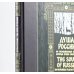 Душа России. 100 незабываемых мест. Книга в коллекционном инкрустированном переплете с тиснением в русском стиле