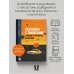 Бесконечная Вселенная (Лёд) Разговоры с таксистами о жизни и устройстве Вселенной
