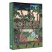 МиниАрт. Мастера и шедевры Хокусай. манга, серии, гравюры