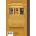 3 основных составляющих кулинарного искусства. От А до Я. Комплект книг