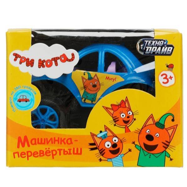 Машина-перевертыш, Три Кота на бат., кор.11*8,5*8см ТЕХНОДРАЙВ в кор.2*120шт