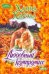 Обложка книги «Любовный компромисс» — Хауэлл Ханна, ISBN 9785170449538