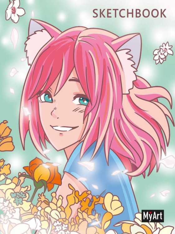 Малышок - Тигрёнок