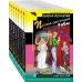 Комплект из 7 книг (Плохая репутация Курочки Рябы. Вакантное место райской птички. Коза и семеро волчат. Мокрое дело водяного. Ананас на ёлке. Пиявка голубых кровей. Слон для Дюймовочки)