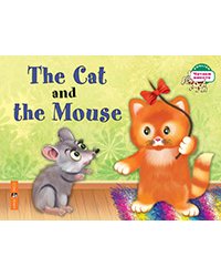 Кошка и мышка. The Cat and the Mouse. (на английском языке)