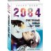 Бизнес-роман 2084: Счастливый новый мир