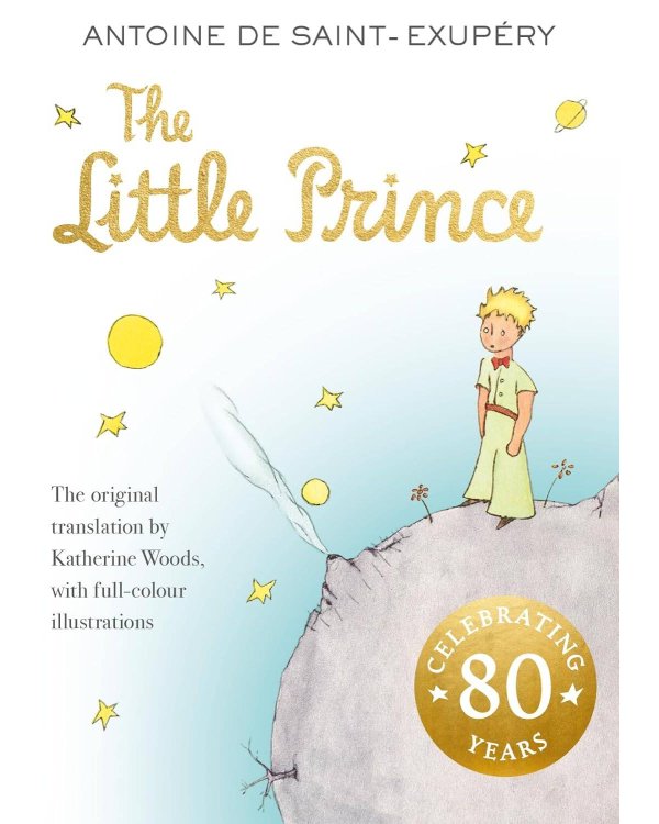 Дополнительное изображение книги «The little prince (Antoine de Saint-Exupery) Маленький Принц (Антуан де Сент-Экзюпери) /Книги на английском языке»