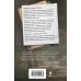 Дополнительное изображение книги «Сухой овраг. Вера»