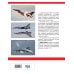 Дополнительное изображение книги «F-16: самый массовый боевой самолет США и НАТО»