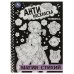 Обложка книги «Магия стихий. Антираскраска. 214х290 мм. Скрепка. 16 стр. Умка в кор.50шт», ISBN 9785506088752