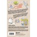 Коробка со смехом. Как мы с Вовкой. 5 книг для взрослых, которые забыли о том, как были детьми (комплект)