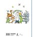 Классики детской книги Сказки в картинках В.Сутеева