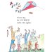 Дополнительное изображение книги «Great day for Up (Dr. Seuss ) Отличный день для полета (Доктор Сьюз) /Книги на английском языке»