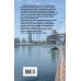 Дополнительное изображение книги «Великий Дракон»