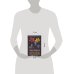 Дополнительное изображение книги «Красная звезда, желтая звезда»