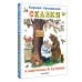Классики детской книги Сказки в картинках В.Сутеева