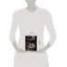 Дополнительное изображение книги «Дело Варнавинского маньяка (Сыщик Российской империи, #6)»