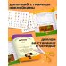 Дополнительное изображение книги «Весёлые занятия (с наклейками)»