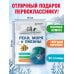 Дополнительное изображение книги «Реки, моря и океаны»