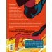 Дополнительное изображение книги «Человек-паук. Паутина видеоигровых вселенных»