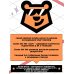 ОГЭ. Информатика
