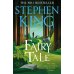 Fairy Tale (Stephen King) Сказка (Стивен Кинг) /Книги на английском языке