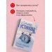 Олигарх с Большой Медведицы