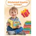 Книжки-игрушки для малышей Машины-помощники