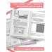 ОГЭ. Информатика