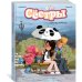 Дополнительное изображение книги «Сёстры. Любовь-морковь»