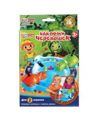 Настольная игра черепахи, кор.15*4,8*23,5см Умные игры в кор.2*48шт
