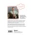 Дополнительное изображение книги «Устойчивое лидерство»