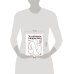 Дополнительное изображение книги «Устойчивое лидерство»