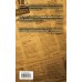 Дополнительное изображение книги «Розанна»