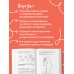 Дополнительное изображение книги «Устойчивое лидерство»